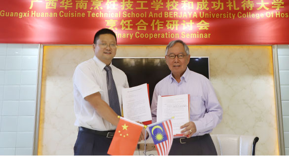 ѧ��ʦ��ҵ��ô��