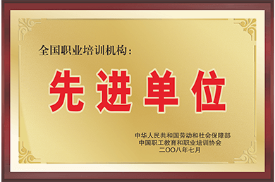 �����������ѧУУ԰����