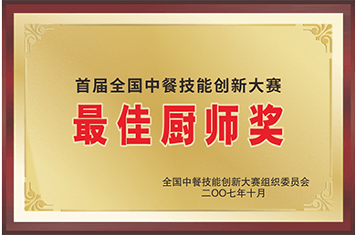 �����ĸ�����ѧУ��