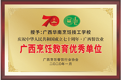 ���������кõ�С����ѵ