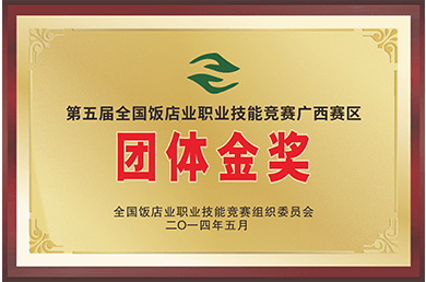 �����ĸ���ʦѧУ��