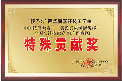 �����ĸ���ʦѧУ��