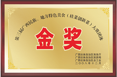 �������ѧУ��ô��