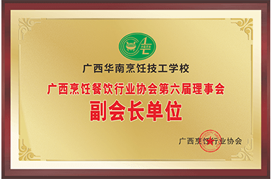 �в�רҵ��ô��