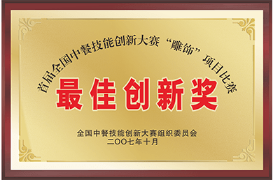 ����������ѵѧУ