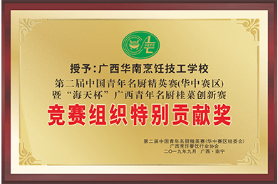 ����������ѵѧУ