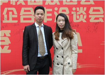 �����������ѧУ��ҵ���