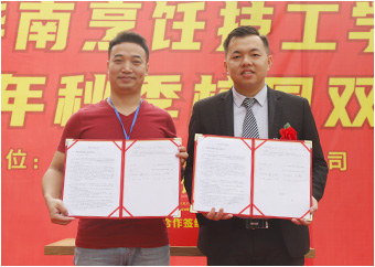 ѧ��ʦ��ô��