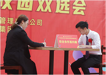 ��ʦǰ�����