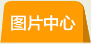 ͼƬ����