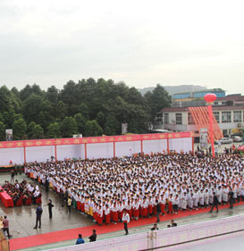 ѧУְ�ؽ���5