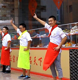 ѧУְ�ؽ���6