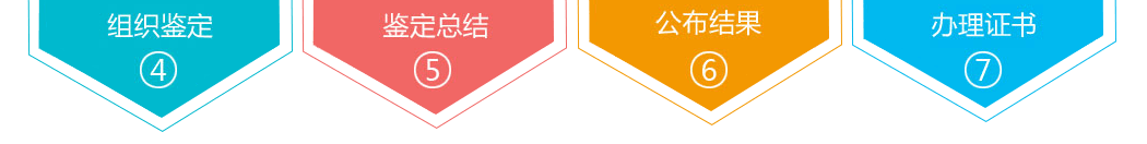 ��ʦ��ο�֤