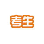 ����ʦ֤������