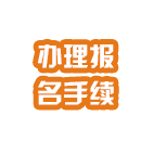 ����ʦ֤������