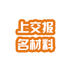 ����ʦ֤������