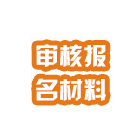 ����ʦ֤������