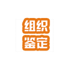 ����ʦ֤������