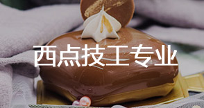 ����������⿼���ѧУ ���㼼��רҵ