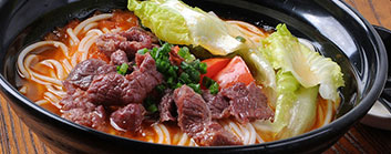 �˹��׷۴�ҵרҵ