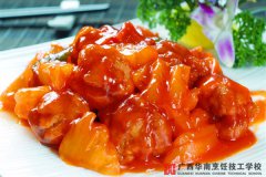 ���ܹ��K��