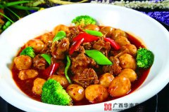 С�����ռ���