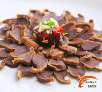 ����±��������