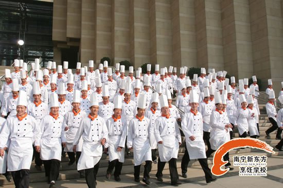 南宁新东方烹饪学校