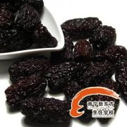 �������˳�15�ֽ�����ʳ