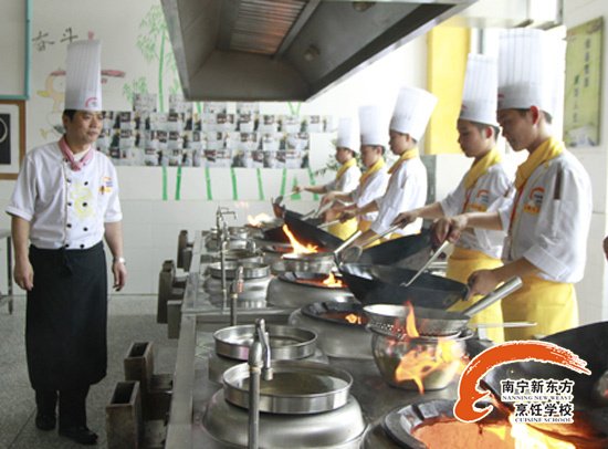 南宁新东方烹饪学校培训课