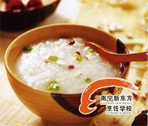 ��ν�����ʳ����ʳ�����ľŴ���׼