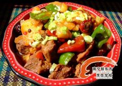 ������ʳ��ʮ�����ж��ҳ���