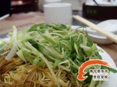 ������ô���óԣ��������������