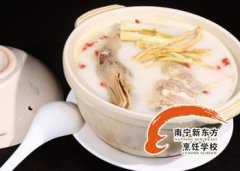 ����ʳ�� ��轰׹�����Ѽ