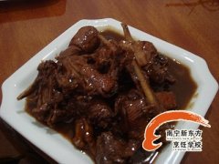 �����¶������ѧУ�����Ƽ�������Ѽ�������