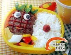 �߿���ʳ��ע�� �����屣֤��ʳ���㹻