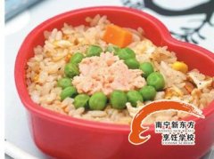 ʢ�ļ�ͥ���� �˱�����ϵ�����