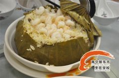 �㶫С�ԣ���Ҷ���ļ�����