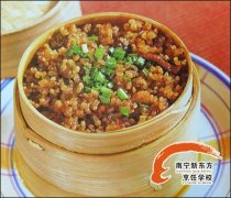 ���׳���-�������С�Ե�������ϸ����