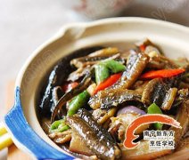 С����� �Ƽ���������ʳ��