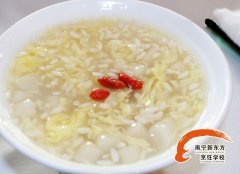 ���շ�����������������ϸ����