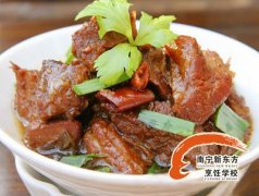 ��ʳ�Ƽ�-����С�Ժ���ţ��