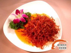 ��ʳ�Ƽ�����������ţ��