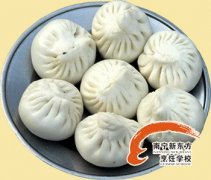 �ൺ�󼦰�����ʳ�ļ�������