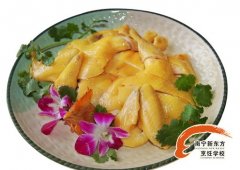 �޼�������Ĺ㶫��ʳ