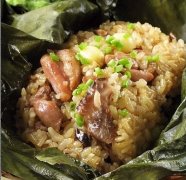 ÿ��һ�ˣ�����Ŵ�׼�