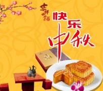 �����ٽ�����Ҫ����ѡ���±�