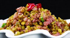 �ᶹ�ǳ���ĩ