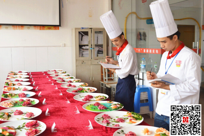 �����������ѧУ