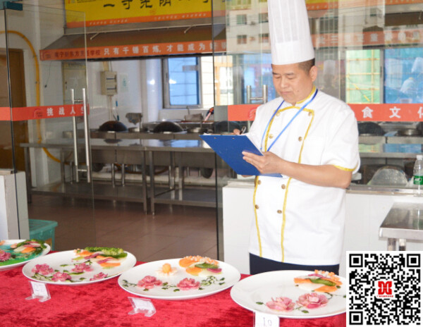 �����������ѧУ